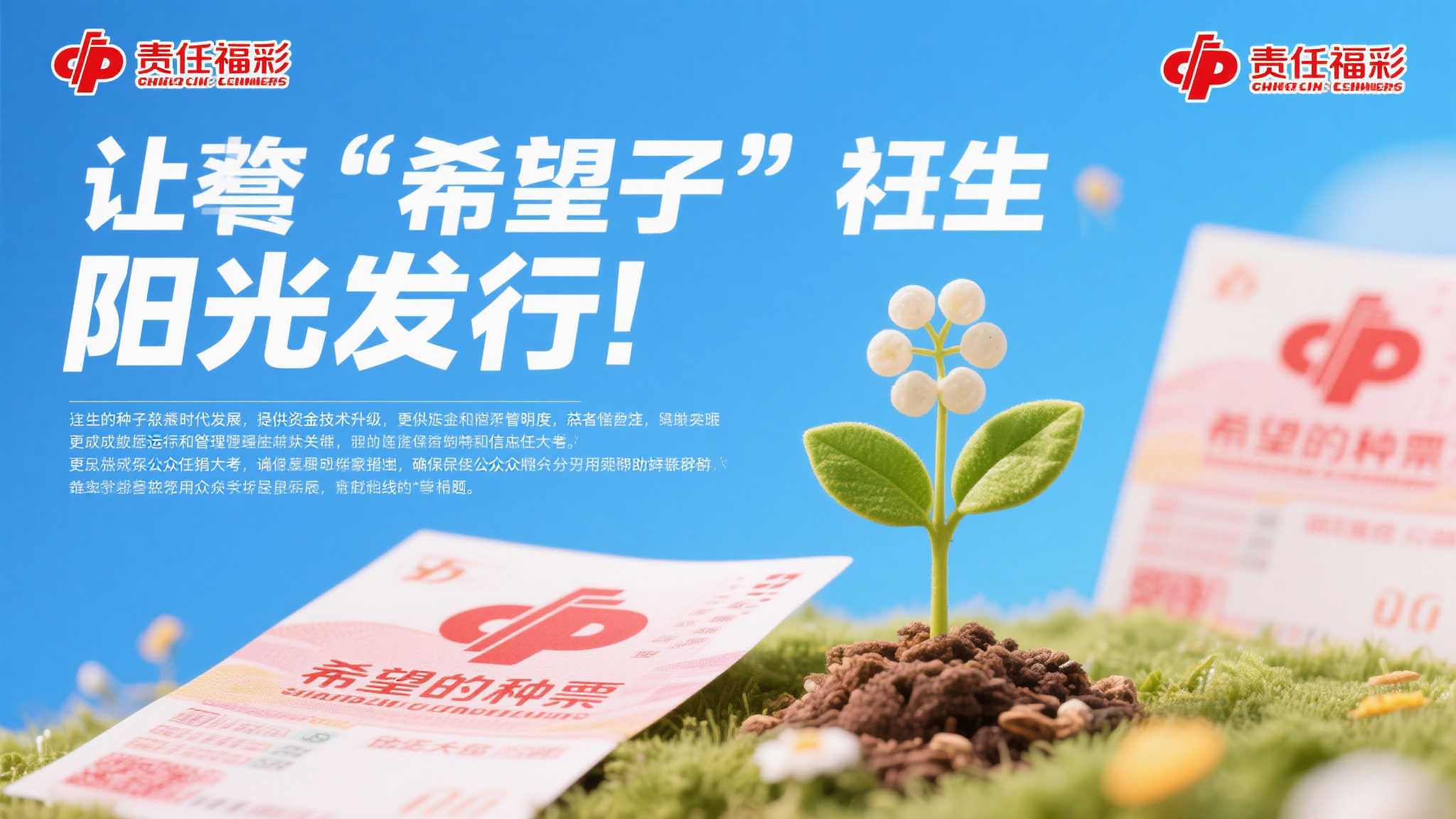 Baccarat百家乐介绍