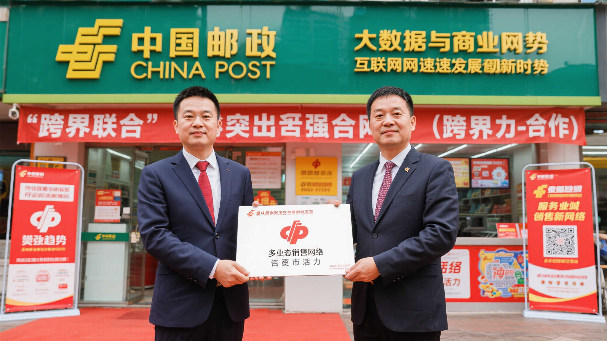 Baccarat百家乐介绍