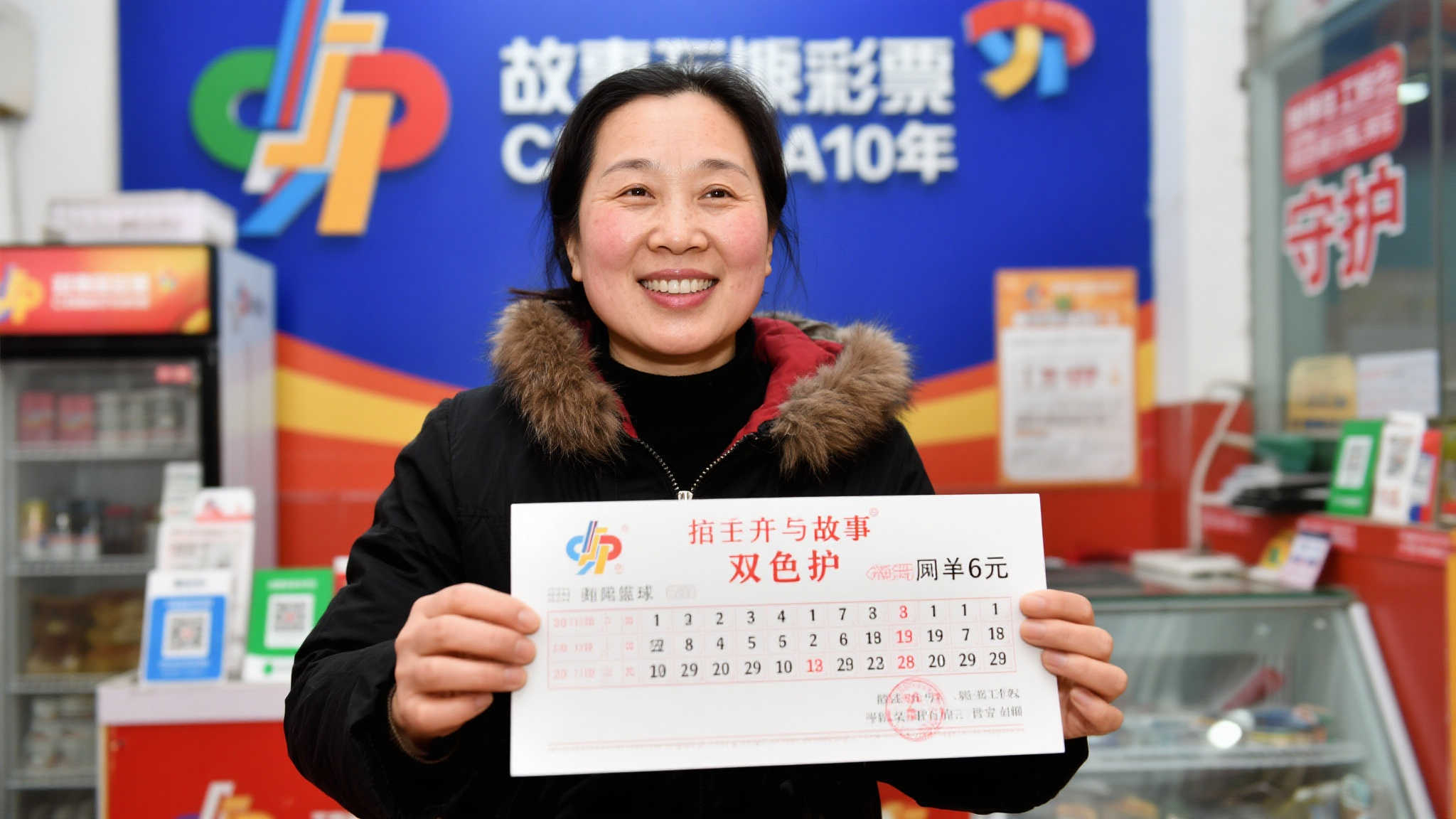 Baccarat百家乐介绍