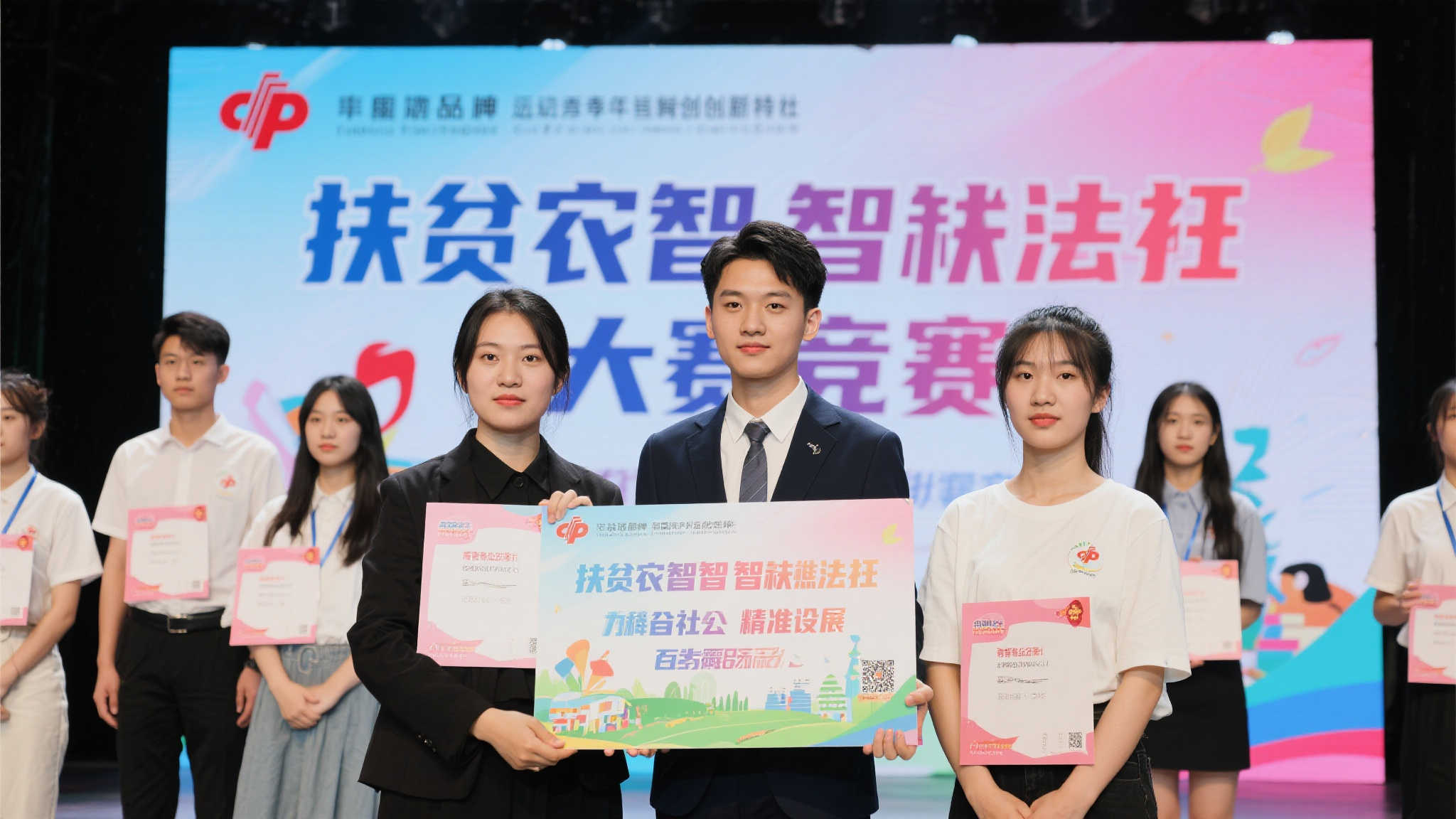 Baccarat百家乐介绍